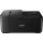 Canon PIXMA | TR4650 | Fax / copier / printer / scanner | Colour | Ink-jet | A4/Legal | Black